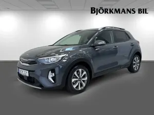 Kia Stonic 2021